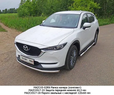 Mazda CX-5 SUV Gets a Silver Chin from Japanese Tuner DAMD - autoevolution