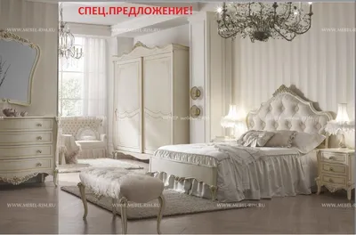 ᐈ Мебель для спальни Италия ᐈ купить итальянские спальни в интернет  магазине мебели ИНТЕРИО™ с доставкой