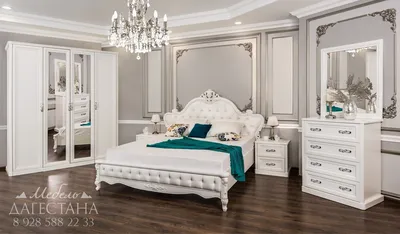 Спальня Берта с 3 дверным шкафом Жемчуг матовый Арида мебель от компании  Салон мебели Яна купить в городе Ставрополь
