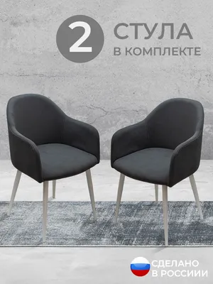 Гостиная Дубай (ИнтерДизайн) — купить в Санкт-Петербурге, интернет-магазин  «Премьер мебель»