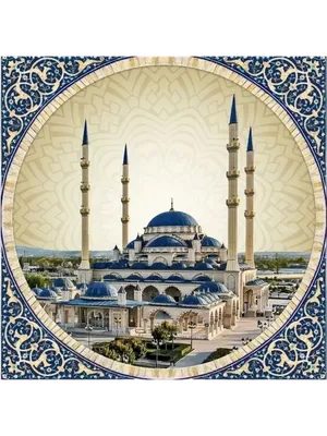 Мечеть «Сердце Чечни»: описание, история, фото, точный адрес