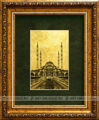 Рисунок на ткани RK LARKES арт. larkes.К3450 \"Мечеть Сердце Чечни\" |  AliExpress