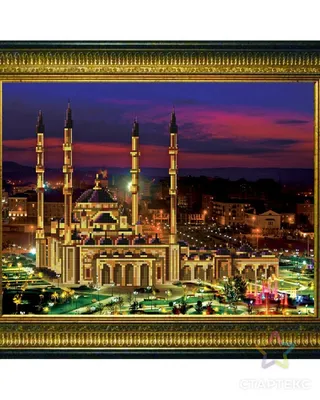 Внутри мечети «Сердце Чечни» №1