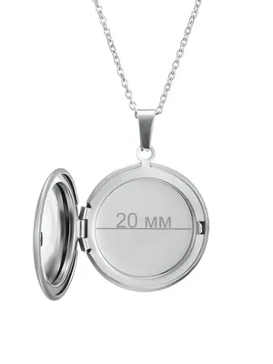 Медальон серебряный - Арт 10130005А06 | Интернет магазин ArgNord.ru