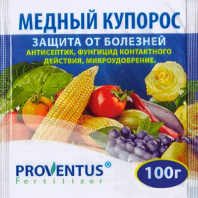 Медный купорос в масло. — ГАЗ Соболь, 2,4 л, 2004 года | наблюдение | DRIVE2