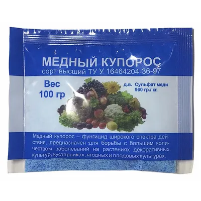 Медный купорос - ХимПромАльянс