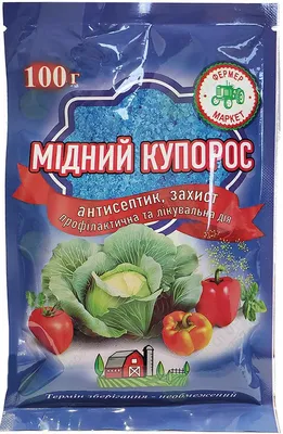 Применение медного купороса