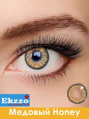 Медовые контактные линзы 14.5 мм для светлых и темных глаз, оттеночные  цветные линзы (N0063) (ID#1221520077), цена: 650 ₴, купить на Prom.ua