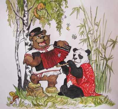 Панда, медведь панды стоковое фото. изображение насчитывающей изолировано -  76313994
