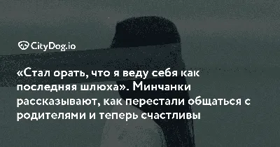 медведь и шлюха :: ремонт :: обьявление / смешные картинки и другие  приколы: комиксы, гиф анимация, видео, лучший интеллектуальный юмор.