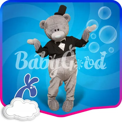 Игрушка мишка Тедди FURLAND детского бежевого цвета — купить в  интернет-магазине ЦУМ, арт. 0204101610103100025