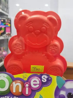 Торт Медведь Валера купить на заказ в СПб | CC-Cakes