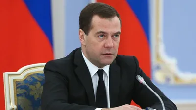 Дмитрий Медведев, заместитель председателя Совета безопасности РФ: \"Россия  должна ускорить развитие прикладной науки, используя свои оригинальные  технологии\" | Атомная энергия 2.0