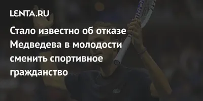 Армен Медведев — биография, личная жизнь, фото, причина смерти, российский  киновед, национальность, родители - 24СМИ