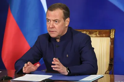 Дмитрий Медведев выступил перед Государственной Думой с отчетом о работе  Правительства РФ