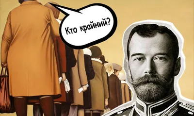 Сходство Николая II и Дмитрия Медведева: почему они так похожи?