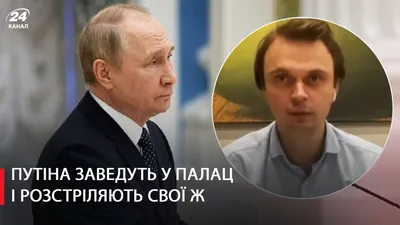 Посещение спортивно-оздоровительного комплекса «Волей Град» • Президент  России