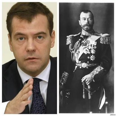 Дмитрий Медведев – внук Императора Николая II | Елизавета Красная⭐️про  искусство | Дзен