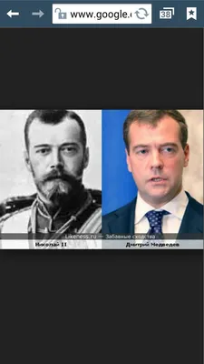 Дмитрий Медведев: Государство продолжит пополнение \"Алмазного фонда\" -  Российская газета