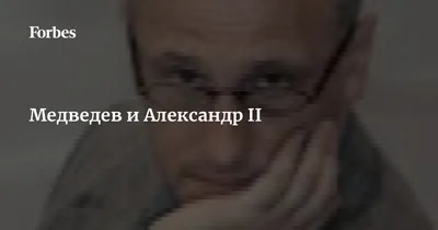 Культурология - Император Николай II и его сын, наследник Цесаревич Алексей  Николаевич. Петергофъ, 1907 | Facebook