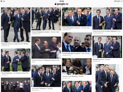 В Сети распространяют ролик, как премьер Медведев испортил бюллетень. ВИДЕО  — URA.RU