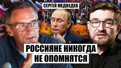 Статья Дмитрия Медведева будет отлита в граните на его политической могиле:  bor_odin — LiveJournal