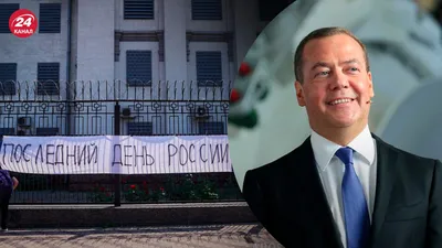 Война Украина Россия – Кадыров загорает в Дубае, а Медведев – в Турции –  фото и подробности | OBOZ.UA
