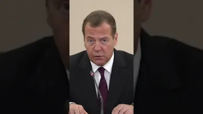 Медведев написал о «токсичной» помощи Киеву и судьбе «сукиных сынов» США —  РБК
