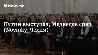 Дмитрий Медведев об ударах ВСУ по Белгороду