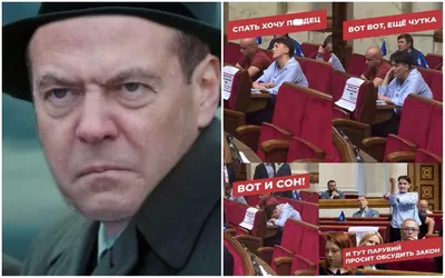 Словенцы мешают россиянам спать, но их поддержит лично Медведев - Delfi RU