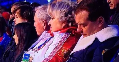 Медведев спит на олимпиаде фото фото