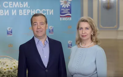 СМИ: сына Дмитрия Медведева Илью собираются выдворить из США из-за  введенных санкций — The World Inform