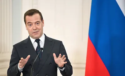Дмитрий Медведев: «Это не маниловщина, а реальные цифры!» - KP.RU