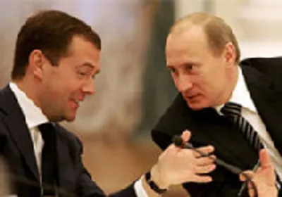 Пятничный пост в Telegram Дмитрий Медведев посвятил клоунам | НОВЫЕ  ИЗВЕСТИЯ | Дзен