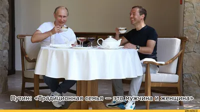 Пародия на танец Медведева] — Видео | ВКонтакте