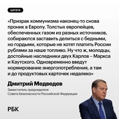 Шанс на переосмысление. Историк и политолог Сергей Медведев рассказал  «Спектру» о том, почему поражение в войне против Украины может пойти на  пользу России Спектр