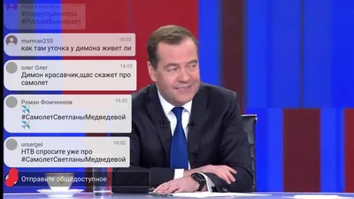 Нижнее белье Дмитрия Медведева стало хитом Рунета