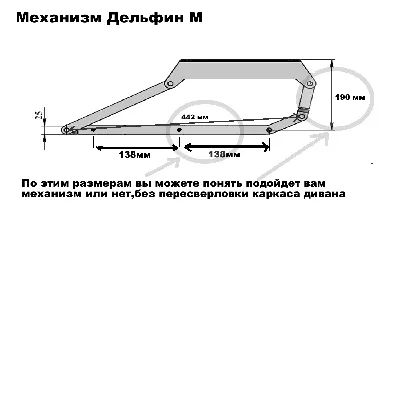 Качественные механизмы дельфин. Большой ассортимент.