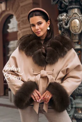 Пальто пончо с меховым капюшоном (ID#1454683846), цена: 5500 ₴, купить на  Prom.ua