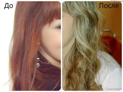 Самые неудачные окрашивания, фото до и после, как перекраситься из брюнетки  в блондинку дома самой - 1 апреля 2021 - v1.ru