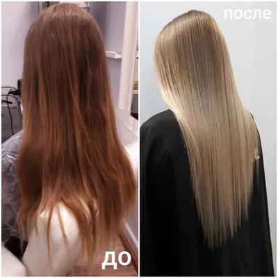 Мелирование волос в Санкт-Петербурге: цена, отзывы. Специалисты по  мелированию волос на Профи— 1125 специалистов, 123 отзыва на Профи