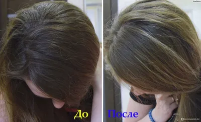 Калифорнийское мелирование ❤️ [100 фото] – на темные и светлые волосы