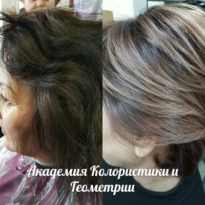 Окрашивание седых волос в Москве — Салон красоты Wella Элиза