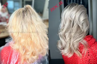 Балаяж - техника окрашивания волос, 60 фото До и После | Балаяж, Волосы на  пробор, Краска для волос