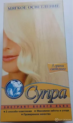 Galant Cosmetic Супра мягкое осветление