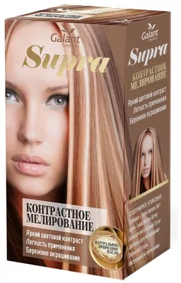 Стоит ли покупать Galant Cosmetic Supra контрастное мелирование? Отзывы на  Яндекс Маркете