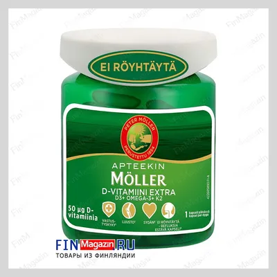 Витамины Рыбий жир Меллер Омега-3 A-D-E Moller 160 капсул. - купить с  доставкой по выгодным ценам в интернет-магазине OZON (841882351)