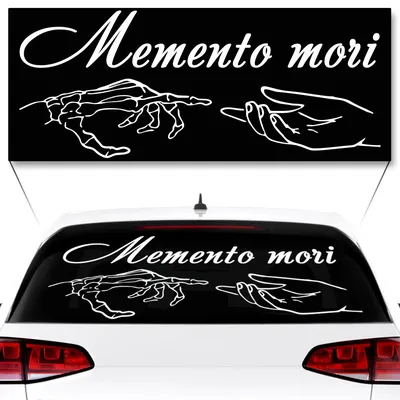 Latin Inspirational Phrase: Memento Mori (black text) with skull\"  Photographic Print for Sale by Elvin Dantes | Redbubble