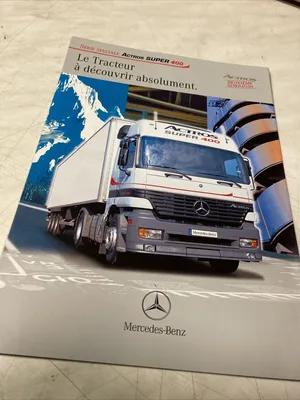 Продажа Mercedes Actros 1851 Тягач, цена 21480 EUR - Truck1 7644298