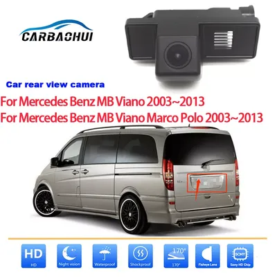 Главный конкурент VW California – дом на колёсах Mercedes Marco Polo